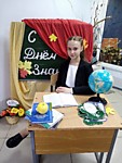 Первое сентября 2 курса.