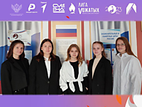 Педагогический отряд "Не придумали" .