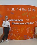 Участие в мерояприятих ВДЦ "Смена".